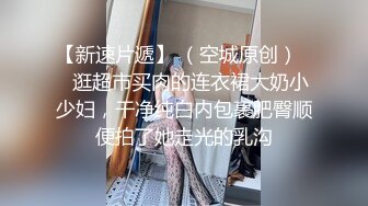 韩国娇艳伪娘『CDwant』玩着电脑撩起开档黑丝直接骑乘直男