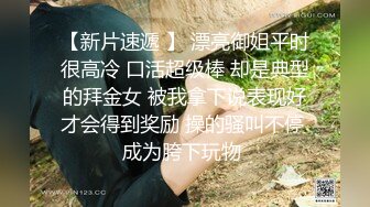 操我的小溅逼小骚逼 啊啊没力气了腿软了你来操我 你射啦 被小哥哥操喷了 骚话不停 看骚表情是真爽到了