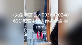 14岁少女参加训练营遭遇教官3次侵犯！曾逃走向老师求助无果 报警立案后跳楼自杀  令人心动！