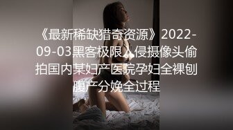 最新流出酒店偷拍 情趣圆床性感人妻出轨偷情 还问男人给她操怀孕怎么办