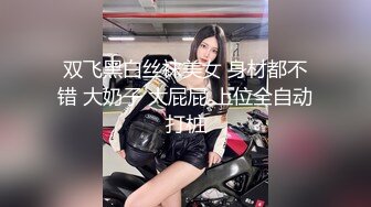 【AI换脸视频】倪妮  挑战不理女朋友