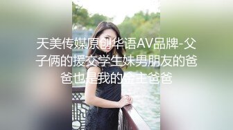  女神级御姐很会撩人风情十足黑丝睡裙性感妩媚约到酒店先紧紧抱住再爱抚品尝美味顶不住品尝