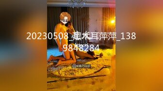 ★☆《女神嫩妹足交控必备》★☆最新666元电报群福利~珠海美腿玉足小姐姐推特网红LISA私拍完~龟责榨精裸足丝袜推油精射《女神嫩妹足交控必备》最新666元电报群福利~珠海美腿玉足小姐姐推特网红LISA私拍完~龟责榨精裸足丝袜推油精射  (4)