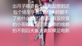 极品颜值美女休息下继续，深喉口交舔弄近距离特写屁股1