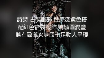 80多斤苗条妹妹！刚下海大秀一波！性感吊带丝袜扭腰摆臀，粗大玻璃棒磨穴