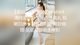 FSOG-053.小敏儿.萌妹萝莉误入摄影师的圈套.扣扣传媒x91Fans