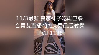 [2DF2]五一小长假向家里拿了五千块和学院派女友去旅游酒店开房啪啪 [BT种子]