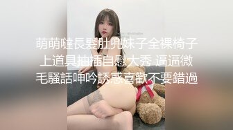 XKG025.乐乐.寂寞岳母强上生病女婿.星空无限传媒