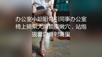 无套后入肥臀女邻居