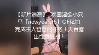 《私密大保健》自称是老中医的按摩手法太厉害美少妇受不了了 (7)