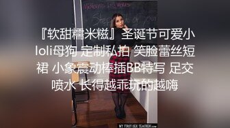 真實咪J-KTV套路灌醉可愛的校花級香港妹酒店開房啪啪粵語對白