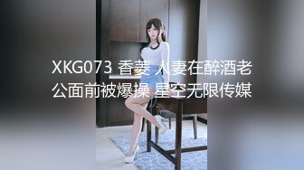 国产TS系列紫苑调教黑丝男把JK伪娘干到前高