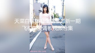 极品反差婊小仙女『小猫咪』✅足球宝贝助力欧洲杯遭浓精射门，清纯的面庞叫的那么骚，超嫩性感白虎穴