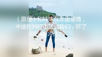 大学女厕全景偷拍多位漂亮的小姐姐嘘嘘 各种各样的美鲍鱼完美呈现 (1)