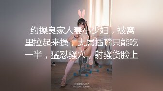 萝莉社 lls-289 黑丝性感模特故意勾引摄影师叔叔主动献身上位-棉花糖糖