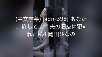 91制片厂[91CM249]我的姐姐不可能这么淫荡2