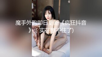 【曼妙身材❤️女神】蝴蝶小姐✿ 全裸按摩勾引男技师 湿润白虎小穴淫息催茎 凹凸有致Q弹蜜乳 疯狂抽送嫩穴赏心悦目