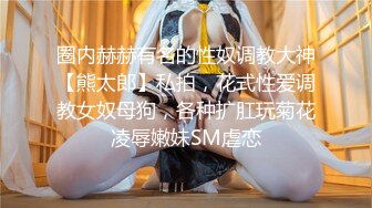 爸爸说大学没毕业前不准交男朋友叛逆少女却跟ED许愿想尝试一次四个男朋友的感觉