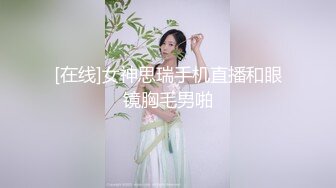 猫爪传媒 MMZ-057《妻子眼皮下偷情》老婆小穴哪有我骚 新晋女神简一