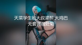 矜持少妇也顶不住高潮的诱惑