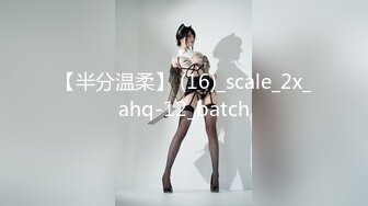   精品推荐极品泰国大奶美妖Mygif77与小哥激情啪啪无套内射