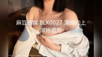 青岛90后炮友就是爽-后入高潮篇7