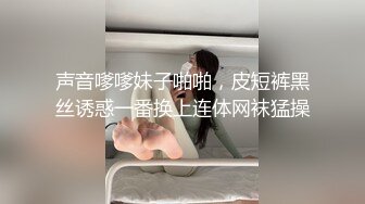   冒险丶雷探长花臂纹身大奶妹，抓着屌猛吸，服务不好，搞了半天也不硬