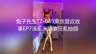 操美眉 2