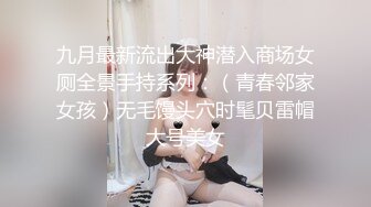 自拍露脸无实物意淫你多久能射出来