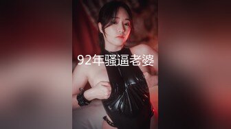 身材炸裂,爆乳美乳气质女神,这车大灯简直无敌,光奶子就能玩壹年