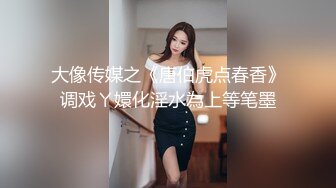 爆乳小萝莉振动棒玩穴玩到喷水