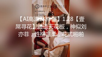 网红大波反差御姐【倪娜 Nina】巨乳母狗 漂亮巨乳人妻 身材超丰满 吃饱喝足跟洋大吊回房间啪啪 淫