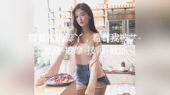 香蕉秀xjx207风骚少女拍私房照