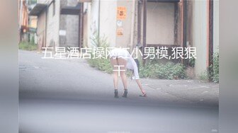 XSJKY-002.佳芯.性感医生用嫩穴治鸡巴.性视界传媒