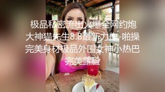 漂亮美女吃鸡啪啪 身材超棒 前凸后翘 奶大屁屁大 大白天在野外房车上被黑祖宗无套输出 内射