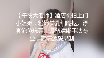 长发飘飘仙妖TS香奈儿 调教贱狗胖男，性感丝袜香棒棒喂进直男嘴里深喉，淫语调教，很是诱惑!