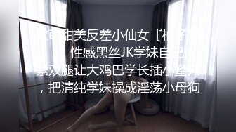 【母子❤️乱伦通奸】 与母缠绵✿ 妈妈双穴开发！肛门和出生的地方一起操 好顶啊~坏儿子~啊啊~好痛好舒服 无套内射子宫