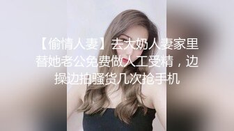 帅气鲜肉攻无套爆操小正太,逼里塞上跳蛋操(下) 