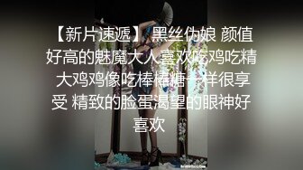 『最新无码流出』fc21946644 大美女《石川祐奈》❤️ 去商场和男友幽会被狂插