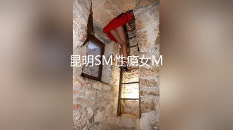 果凍傳媒 91YCM063 淫蕩女教師的課後輔導 白允兒