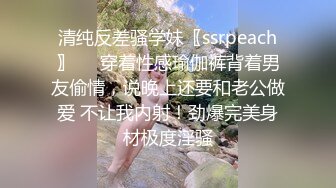 STP29075 鸭舌帽新人甜美少女！卫生间诱惑一对豪乳！脱光光马桶上掰穴，特写视角揉搓阴蒂，手指扣弄骚逼 VIP0600