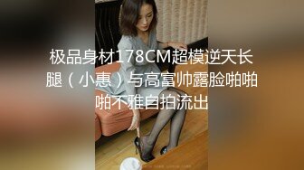 杏吧 前任結婚上門送上意外請帖