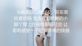 女友被NTR 那天 我在網上發現了故鄉的前輩中出女友的影片... 月乃露娜