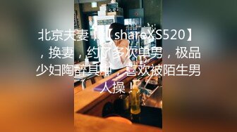 探花阿枪酒店约炮偷拍抖音网红美女性感花臂小姐姐撩男一把手沙发草到床上