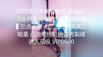 最新流出FC2-PPV系列✅温柔贤惠白嫩保育员假日援交✅含情脉脉真情流露白虎嫩B白浆泛滥