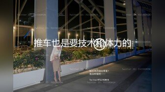 罕见肥厚大阴唇蝴蝶B美女模特享受技师按摩高潮阴唇充血张开