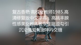 粉红君新作，超高颜值气质女神，黑丝加持性感无比