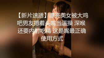 少妇民族女友大胆露出阳台激情啪啪，阳光明媚、面朝河边，做爱心情有多愉悦！