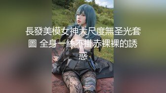 《重磅顶流__网红泄密》露脸才是王道！某平台40万粉丝颜值主播【兔兔睡不醒】土豪数千元定制反差私拍~紫薇打炮淫水特别多