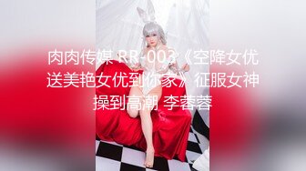 稚气萝姬 萌新推特00后露脸美少女 白莉爱吃巧克力 超色情CosPlay雷电将军 露出粉乳嫩穴尽情展示诱人娇躯